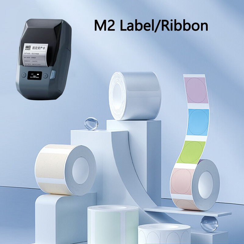Home Office Printer - Niimbot M2 Label Thermal Transfer Paper