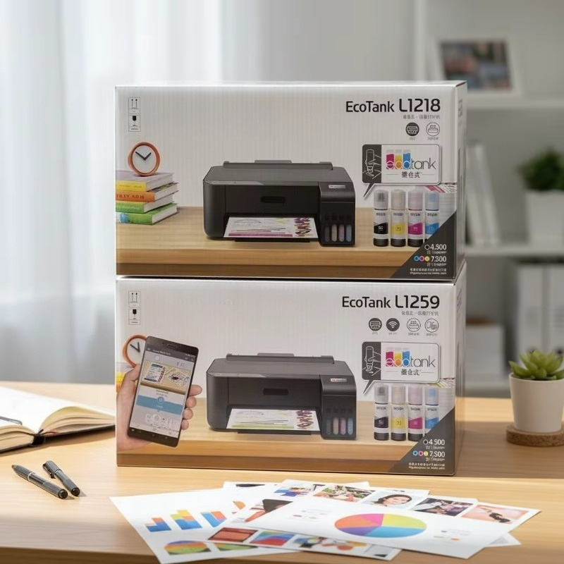 Home Office Printer - A4 Cheap and Easy-to-use Color Inkjet