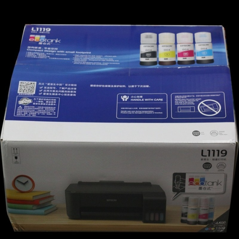Portable USB Color Inkjet Prin - Home Office Printer recension och pris
