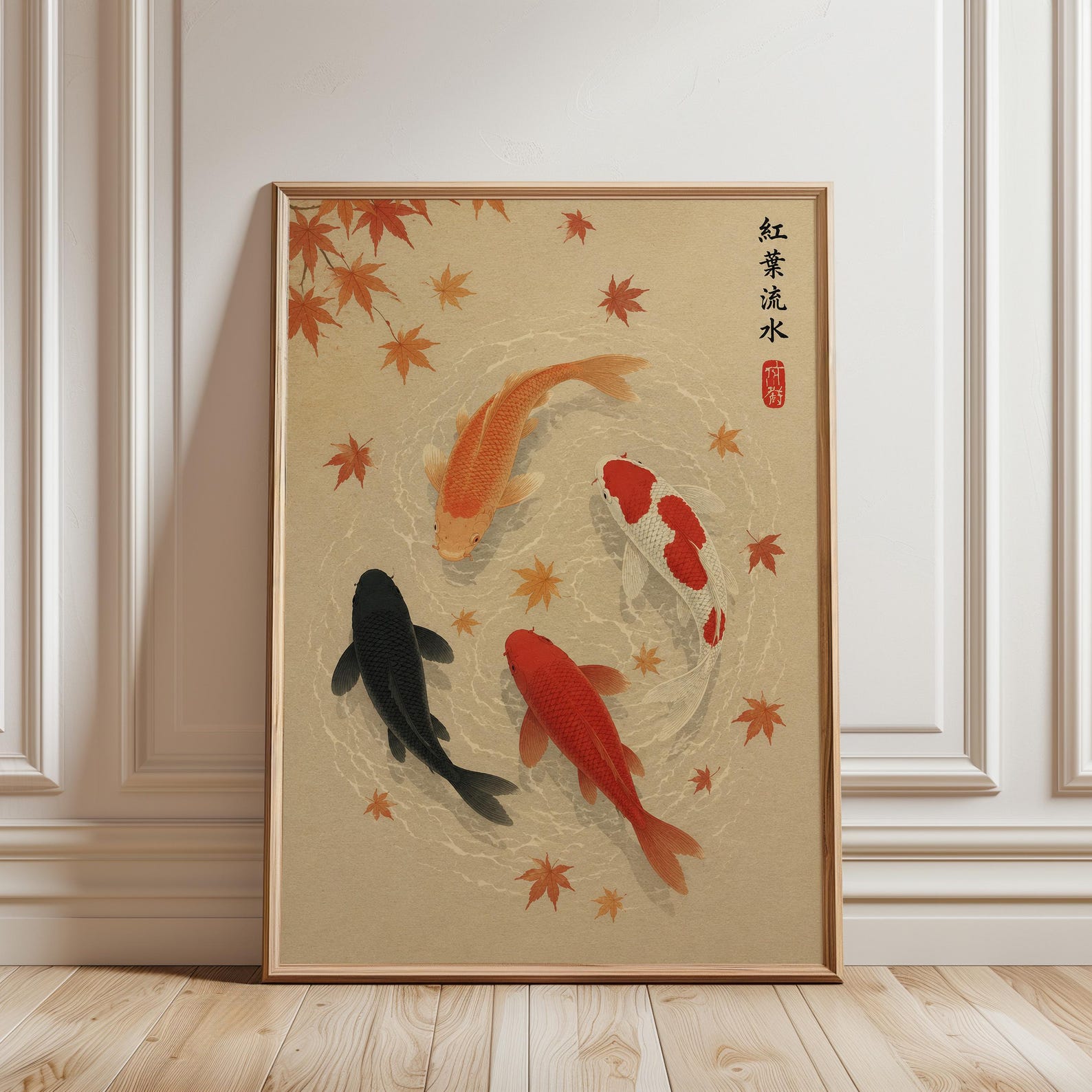 Japanese Autumn Leave Koi Fish - Home Office Japandi recension och pris