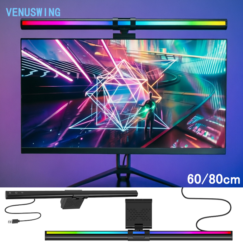 RGB Light 60/80cm Game Atmosph - Home Office Programmer recension och pris