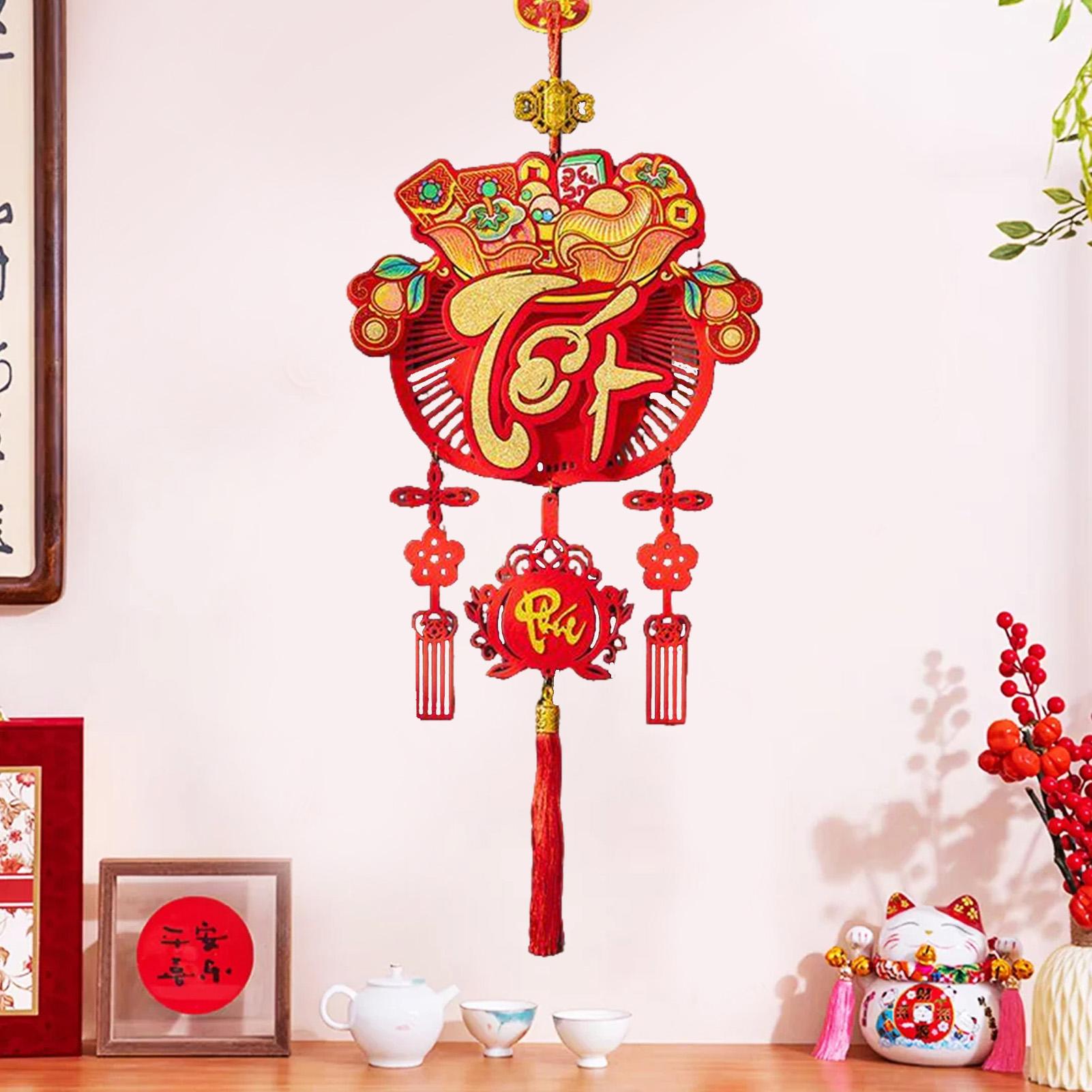 2026 Vietnamese New Year Decor - Home Office Holidays 2026 recension och pris