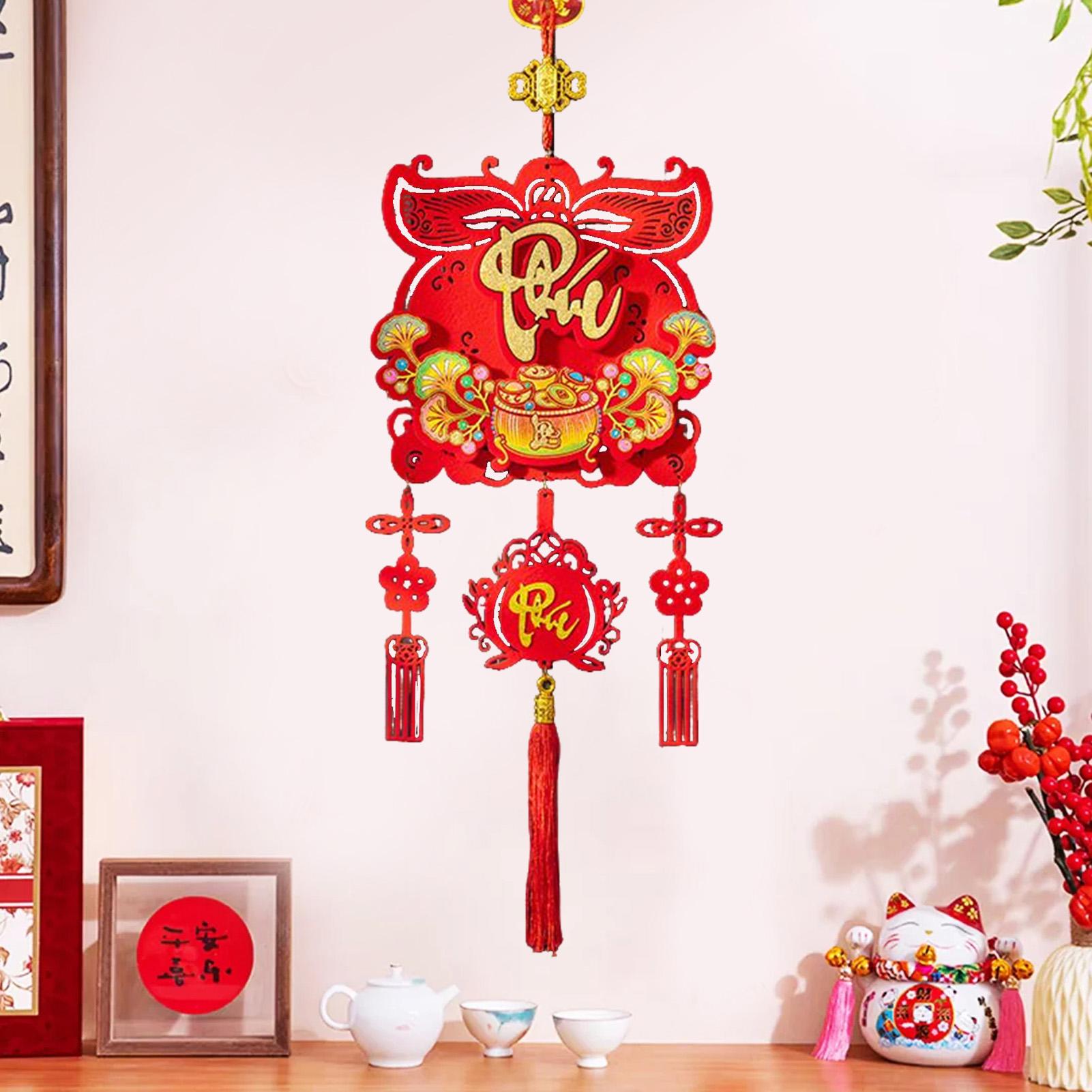 2026 Vietnamese New Year Decor - Home Office Holidays 2026 recension och pris