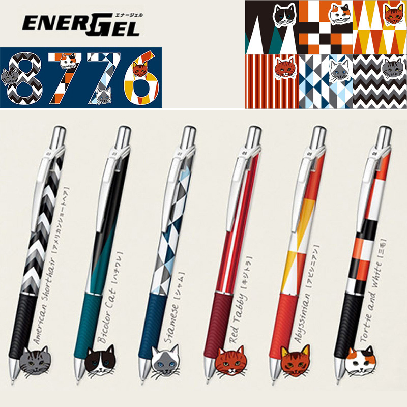1Pc Japan Pentel BLN75 Cat The - Pentel Pen Energel recension och pris