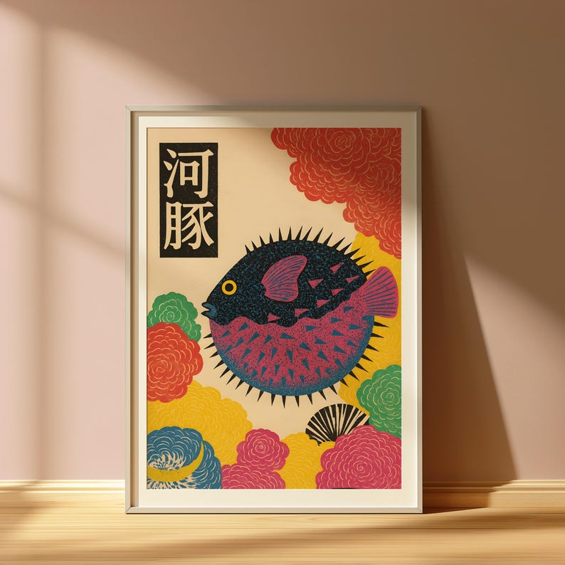 Japanese Puffer Fish Canvas Wa - Home Office Japandi recension och pris