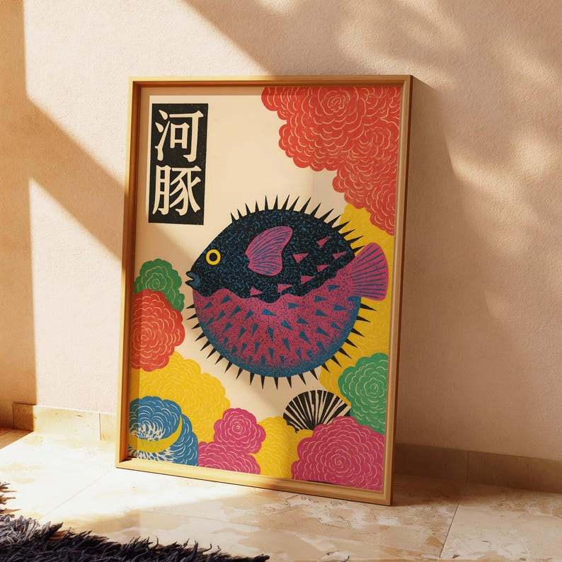Japanese Puffer Fish Canvas Wa - Home Office Japandi recension och pris