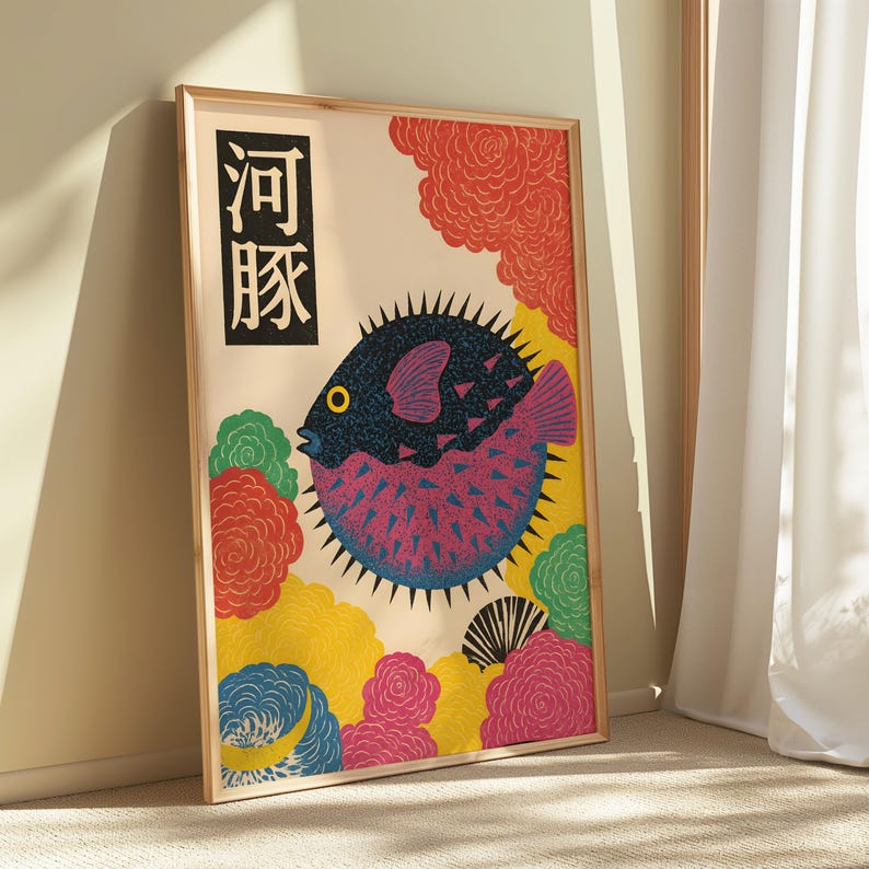 Japanese Puffer Fish Canvas Wa - Home Office Japandi recension och pris