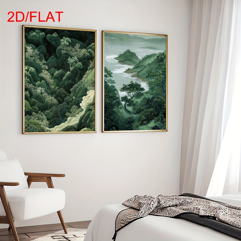 2pcs Modern Green Forest Mount - Home Office Image recension och pris
