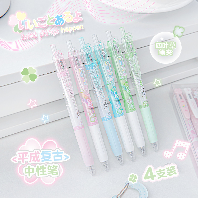 RosyPosy Retractable Gel Pen S - Pentel Pen Energel recension och pris
